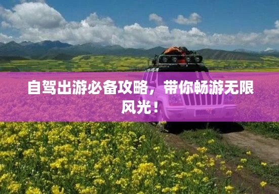 mantianfeiwu 第2页